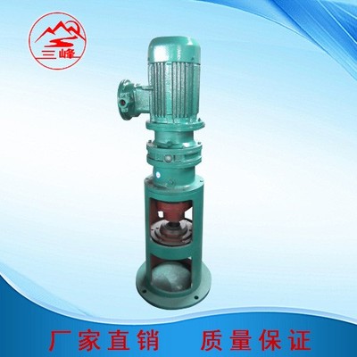 三峰化工 專業(yè)供應B系列擺線針輪減速機，質(zhì)量可靠，量大從優(yōu)